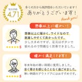 FORECAST フォーキャスト forecast8239 | BACKYARD FAMILY | 詳細画像3 