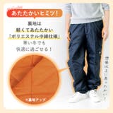 FORECAST フォーキャスト forecast8239 | BACKYARD FAMILY | 詳細画像4 