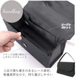 アートバロック フォーマルバッグ3点セット #8001 | BACKYARD FAMILY | 詳細画像5
