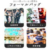 フォーマルバッグ | BACKYARD FAMILY | 詳細画像10