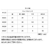 フォーマルバッグ | BACKYARD FAMILY | 詳細画像11