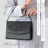 フォーマルバッグ | BACKYARD FAMILY | 詳細画像4 