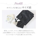 FORMAL 刺繍 LACE トートバッグ | BACKYARD FAMILY | 詳細画像7