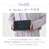 FORMAL 刺繍 LACE トートバッグ | BACKYARD FAMILY | 詳細画像8