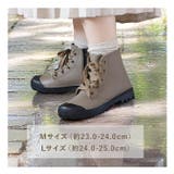 フレンチスタイル レインブーツ | BACKYARD FAMILY | 詳細画像10 