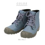 フレンチスタイル レインブーツ | BACKYARD FAMILY | 詳細画像11 