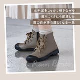 フレンチスタイル レインブーツ | BACKYARD FAMILY | 詳細画像3 