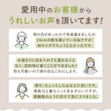 フレンチスタイル レインブーツ | BACKYARD FAMILY | 詳細画像4 