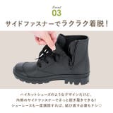 フレンチスタイル レインブーツ | BACKYARD FAMILY | 詳細画像7 