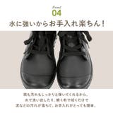 フレンチスタイル レインブーツ | BACKYARD FAMILY | 詳細画像8 