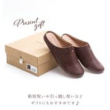 スリッパ ルームズ room | BACKYARD FAMILY | 詳細画像7 