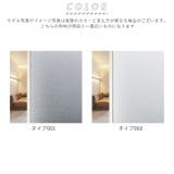 窓用フィルム 目隠しシート ガラスフィルム frostedfilm | BACKYARD FAMILY | 詳細画像11 