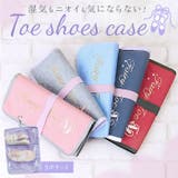 Fairy Toe トゥシューズケース | BACKYARD FAMILY | 詳細画像1 
