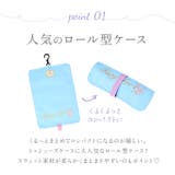 Fairy Toe トゥシューズケース | BACKYARD FAMILY | 詳細画像4 