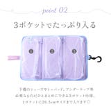 Fairy Toe トゥシューズケース | BACKYARD FAMILY | 詳細画像5 