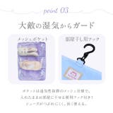 Fairy Toe トゥシューズケース | BACKYARD FAMILY | 詳細画像6 