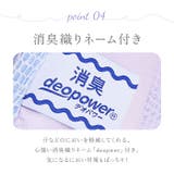 Fairy Toe トゥシューズケース | BACKYARD FAMILY | 詳細画像7 