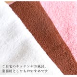 泉州タオル カラーフェイスタオル 2type | BACKYARD FAMILY | 詳細画像4