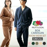 FRUIT OF THE LOOM ボアカーディガン上下セット | BACKYARD FAMILY | 詳細画像1 