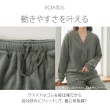 FRUIT OF THE LOOM ボアカーディガン上下セット | BACKYARD FAMILY | 詳細画像11 