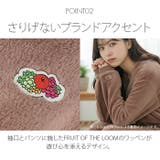 FRUIT OF THE LOOM ボアカーディガン上下セット | BACKYARD FAMILY | 詳細画像8 