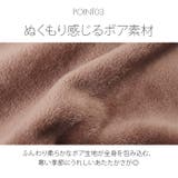 FRUIT OF THE LOOM ボアカーディガン上下セット | BACKYARD FAMILY | 詳細画像9 