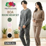 FRUIT OF THE LOOM ボアルームウェア上下セット | BACKYARD FAMILY | 詳細画像1 