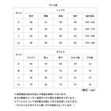 FRUIT OF THE LOOM ボアルームウェア上下セット | BACKYARD FAMILY | 詳細画像11 