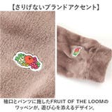 FRUIT OF THE LOOM ボアルームウェア上下セット | BACKYARD FAMILY | 詳細画像5 