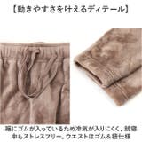 FRUIT OF THE LOOM ボアルームウェア上下セット | BACKYARD FAMILY | 詳細画像6 