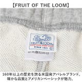 FRUIT OF THE LOOM ヘビーオンススウェットカーゴパンツ | BACKYARD FAMILY | 詳細画像10 
