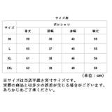 ポロシャツ レディース 春 秋 fu18181 | BACKYARD FAMILY | 詳細画像12