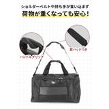 BODY WOLF ボディウルフ FU-2 ボストンバッグ 44L | BACKYARD FAMILY | 詳細画像10 