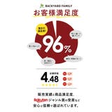 BODY WOLF ボディウルフ FU-2 ボストンバッグ 44L | BACKYARD FAMILY | 詳細画像2 