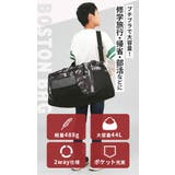 BODY WOLF ボディウルフ FU-2 ボストンバッグ 44L | BACKYARD FAMILY | 詳細画像5 