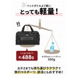 BODY WOLF ボディウルフ FU-2 ボストンバッグ 44L | BACKYARD FAMILY | 詳細画像7 