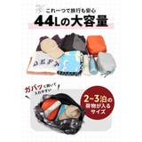 BODY WOLF ボディウルフ FU-2 ボストンバッグ 44L | BACKYARD FAMILY | 詳細画像8 