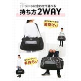 BODY WOLF ボディウルフ FU-2 ボストンバッグ 44L | BACKYARD FAMILY | 詳細画像9 