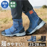 らく足袋撥水モデル 先丸 | BACKYARD FAMILY | 詳細画像1