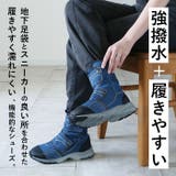 らく足袋撥水モデル 先丸 | BACKYARD FAMILY | 詳細画像2
