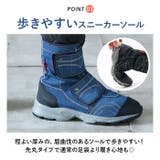 らく足袋撥水モデル 先丸 | BACKYARD FAMILY | 詳細画像7