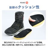 らく足袋撥水モデル 先丸 | BACKYARD FAMILY | 詳細画像8