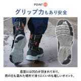 らく足袋撥水モデル 先丸 | BACKYARD FAMILY | 詳細画像9