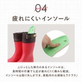 果樹専用長靴 かじゅなが | BACKYARD FAMILY | 詳細画像10 