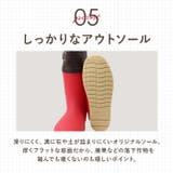 果樹専用長靴 かじゅなが | BACKYARD FAMILY | 詳細画像11 