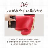 果樹専用長靴 かじゅなが | BACKYARD FAMILY | 詳細画像12 