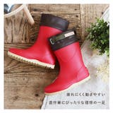 果樹専用長靴 かじゅなが | BACKYARD FAMILY | 詳細画像6 