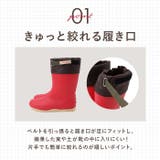果樹専用長靴 かじゅなが | BACKYARD FAMILY | 詳細画像7 