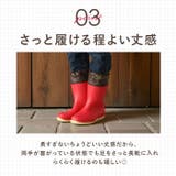 果樹専用長靴 かじゅなが | BACKYARD FAMILY | 詳細画像9 