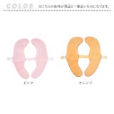 ふんわリッチ 便座マット | BACKYARD FAMILY | 詳細画像8 